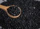 Фасоль чёрная Selecta (Poroto Negro) 500г без ГМО и глютена (573/500) - изображение 1