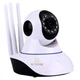 Камера видеонаблюдения CAMERA Wifi V380-Q5SY Белая Беспроводная поворотная ночная Видеоняня с инфракрасной подсветкой микрофоном - изображение 3