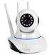 Камера видеонаблюдения CAMERA Wifi V380-Q5SY Белая Беспроводная поворотная ночная Видеоняня с инфракрасной подсветкой микрофоном - изображение 4