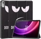Чехол для планшета BeCover Smart Case для Lenovo Tab P11 (2nd Gen) (TB-350FU/TB-350XU) 11.5" Don't Touch (BC_708688) - изображение 3