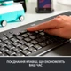 Клавіатура бездротова Logitech Signature K650 USB/Bluetooth Graphite (920-010950) - зображення 3
