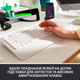 Клавіатура бездротова Logitech Signature K650 USB/Bluetooth White (920-010977) - зображення 2