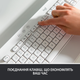 Клавіатура бездротова Logitech Signature K650 USB/Bluetooth White (920-010977) - зображення 3