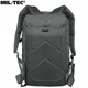 Рюкзак Тактический Mil-Tec® ASSAULT 36L Foliage - изображение 5