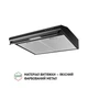 Витяжка пласка Perfelli PL 5144 BL LED - изображение 3
