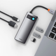 USB-хаб Baseus Metal Gleam Series 5-in-1 Multifunctional （Type-C to HDMI*1+USB3.0*3+PD*1) (CAHUB-CX0G) - изображение 19