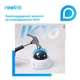 IP камера Reolink RLC-842A - изображение 11