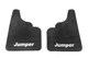Брызговики Premium прямые (2шт) для Citroen Jumper 2007-2025 гг - изображение 2