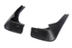 Премиум Передние Брызговики (2 шт) для Mazda CX-7 2006-2012 гг - изображение 1
