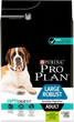 Сухий корм Purina ProPlan Large Robust Sensitive Digestion Adult 14 кг (7613035417236) - зображення 1