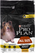 Sucha karma Purina ProPlan Adult Light/Sterilised (7613035123779) - obraz 1