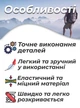 Мультитул карманный складной универсальный 17в1 нож многофункциональный туристический мультиинструмент профессиональный походной ремкомплект плоскогубцы с битами Grand Harvest Стальной 64703 - изображение 2