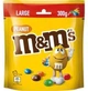 Драже M&M's Peanut арахис в шоколаде 300г - изображение 1
