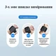 Умный Цифровой Автоматический Тонометр Besting с сенсорным экраном голосовой монитор артериального давления на запястье - изображение 7