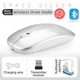 Беспроводная бесшумная игровая мышь iMice PM1 Metal Gray 2.4G + Bluetooth с аккумулятором и подсветкой - изображение 6