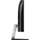 Монитор Philips 325E1C TFT 31.5" VA QHD изогнутый D-SUB HDMI DP 2560x1440 47.3Вт черный с серебристым - изображение 3