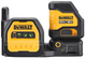 Рівень лазерний лінійний DeWalt DCE088NG18 - зображення 3