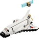 Lego Creator Космический шаттл 31134 - изображение 3