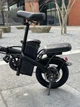 Електровелосипед складаний ASKMY U14 14" 48V 500W з додатковим сидінням та кошиком - зображення 6