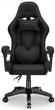 Компьютерное геймерское кресло Hell's Chair Rainbow Black ткань - изображение 2