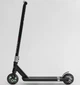Самокат трюковый N- 16180 "Best Scooter" "HOP", HIC-система, ПЕГИ, алюминиевый диск и дека, колёса PU - изображение 2