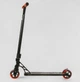 Самокат трюковий RC-33325 Best Scooter "Reactor" HIC-система, ПЕГІ, алюмінієвий диск та дека, колеса PU - зображення 4