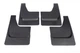 Брызговики Premium (4 шт) для Ford F-150 2014-2021 гг - изображение 2