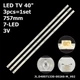 LED підсвітка TV 40" 7-led 3V 757mm JL.D40071330-002AS-M_V02 LB-C400U17-E5F-S-G71-JF1 3pcs=1set - изображение 1