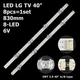 LED підсвітка TV LG 40" LG Innotek DRT 3.0 40" A/B type Rev1.2 140818 type A+B 8pcs=1set - изображение 1