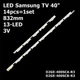 LED підсвітка TV Samsung 40" inch 832mm 13-led D2GE-400SCA-R3 + D2GE-400SCB-R3 2013SVS40F 14pcs=1set - изображение 1