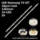LED підсвітка TV Samsung 65" inch 1362mm D4GE-650DCA-R2 D4GE-650DCB-R2 (2014SVS65F) 16pcs=1set - изображение 1