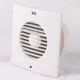 Вентилятор 15W (12см) Horoz Electric белый - изображение 1