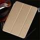 Чохол CaseFashion Smart Case для iPad Mini 1/2/3 gold - зображення 1