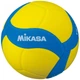 Мяч волейбольный детский Mikasa VS170W - изображение 2