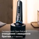 Электробритва PHILIPS S9986/59 серии 9000 - изображение 14
