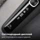 Электробритва PHILIPS S5887/30 серии 5000 - изображение 12