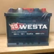 Автомобильный аккумулятор Westa Premium 50 АЗ (-/+) - изображение 1