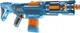 Blaster Hasbro Nerf Elite 2.0 Echo (E9533) - obraz 2