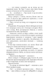 Тисяча пам`ятних поцілунків - Тіллі Коул - изображение 3