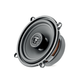 Автоакустика Focal ACX-130 (83114) - изображение 1