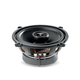Автоакустика Focal ACX-130 (83114) - изображение 4