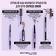 Kredka do brwi Maybelline New York Brow Ultra Slim 1 Beige 0,9 g (3600531579487) - obraz 10