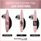 Туш для вій Maybelline New York Lash Sensational Intense Black 9.5 мл (3600531230883/3600531230906) - зображення 9