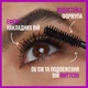 Tusz do rzęs Maybelline New York The Falsies Lash Lift WTP Wodoodporny 8.6 ml (3600531604752) - obraz 7