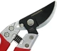 Секатор садовый Haisser 210 мм 81036 (BP117469) - изображение 2