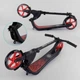 Самокат двоколісний дитячий Best Scooter 18424 (колеса: Ø7.9"/PU, рама: алюміній+сталь/складна, до 100 кг) - изображение 6