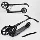 Самокат двоколісний дитячий Best Scooter 47351 (колеса: переднє Ø9"/заднє Ø7.1"/PU, рама: алюміній/складна, до 100 кг) - изображение 6