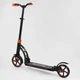 Самокат двухколесный с двумя амортизаторами "Best Scooter" (23023) колеса PU d - 200мм - изображение 3