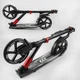 Самокат двоколісний дитячий Best Scooter 11391 (колеса: переднє Ø9"/заднє Ø8.46"/PU, рама: алюміній/складна, до 100 кг) - изображение 7