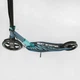 Самокат двоколісний дитячий Best Scooter 43685 (колеса: переднє Ø9"/заднє Ø7.9"/PU, рама: алюміній/складна, до 100 кг) - изображение 2